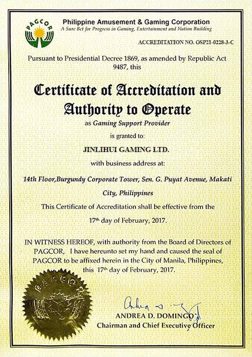 Gaming License Certificate